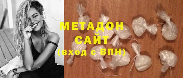 сатива Белокуриха