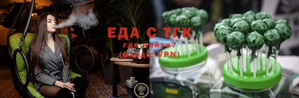 меф Богданович