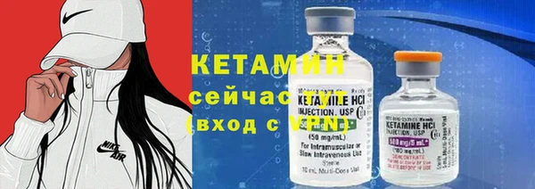 а пвп мука Беломорск
