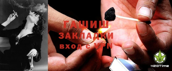 хмурый Богородицк
