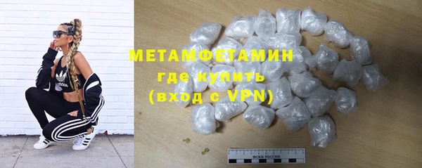 а пвп мука Беломорск