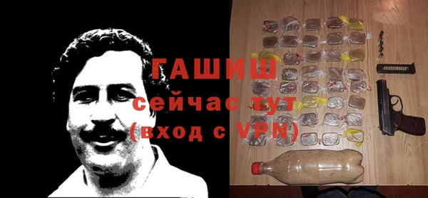 меф Богданович