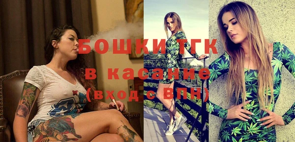 герыч Белоозёрский