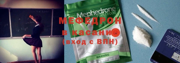 хмурый Богородицк