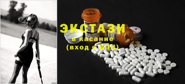 а пвп мука Беломорск
