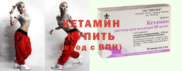 герыч Белоозёрский