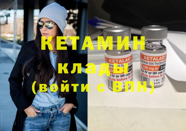 хмурый Богородицк