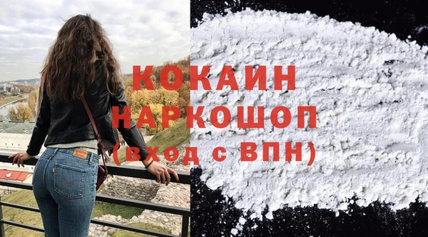 меф Богданович