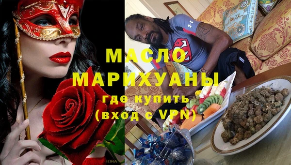 меф Богданович