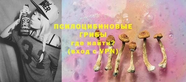меф Богданович