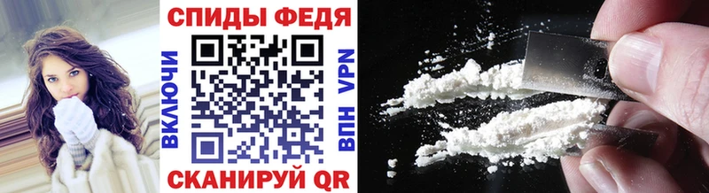 Первитин мет  Биробиджан 