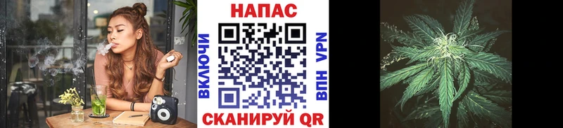 hydra ТОР  Биробиджан  Бошки Шишки тримм 